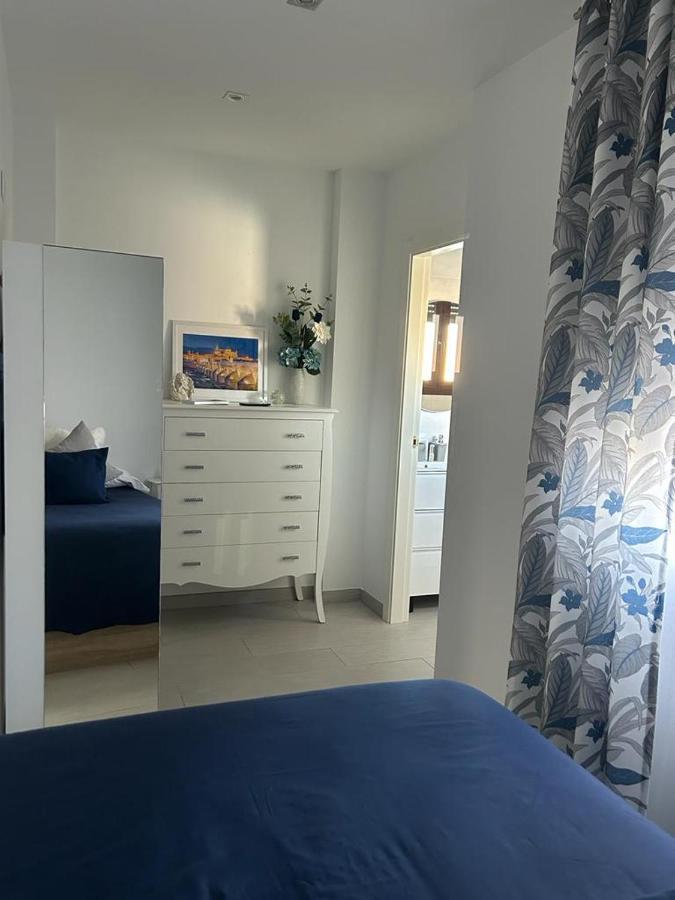 Balcon San Rafael Villa กอร์โดบา ภายนอก รูปภาพ